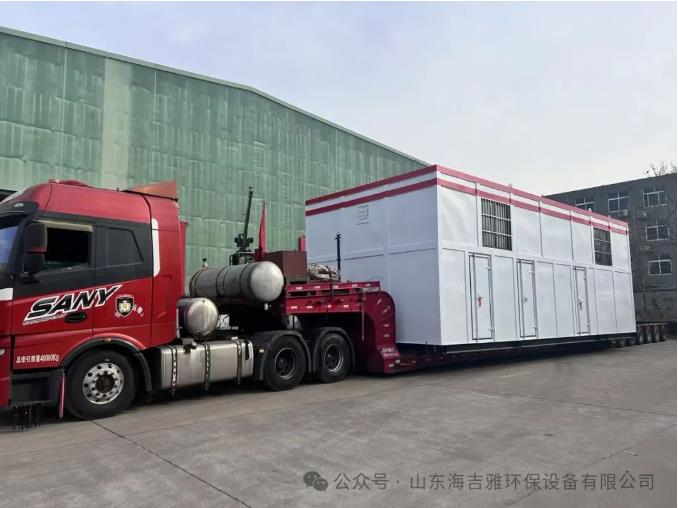 企業微信截圖_20241220082926.jpg 企業微信截圖_20241220082926.jpg