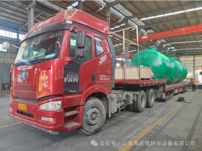 企業微信截圖_20241231151329.jpg 企業微信截圖_20241231151329.jpg