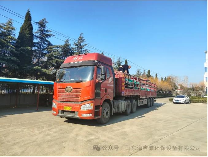 企業微信截圖_20241231151344.jpg 企業微信截圖_20241231151344.jpg