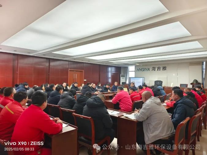 QQ瀏覽器截圖20250205153011.jpg QQ瀏覽器截圖20250205153011.jpg