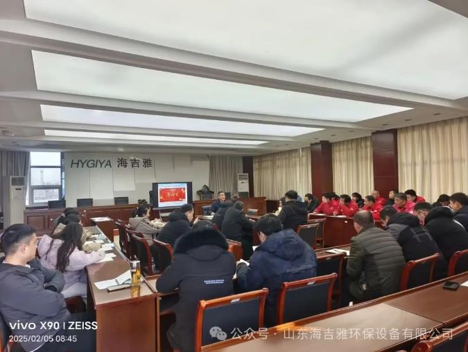 QQ瀏覽器截圖20250205153028.jpg QQ瀏覽器截圖20250205153028.jpg